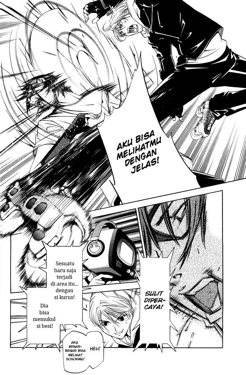 Air Gear chapter 59 halaman 3
