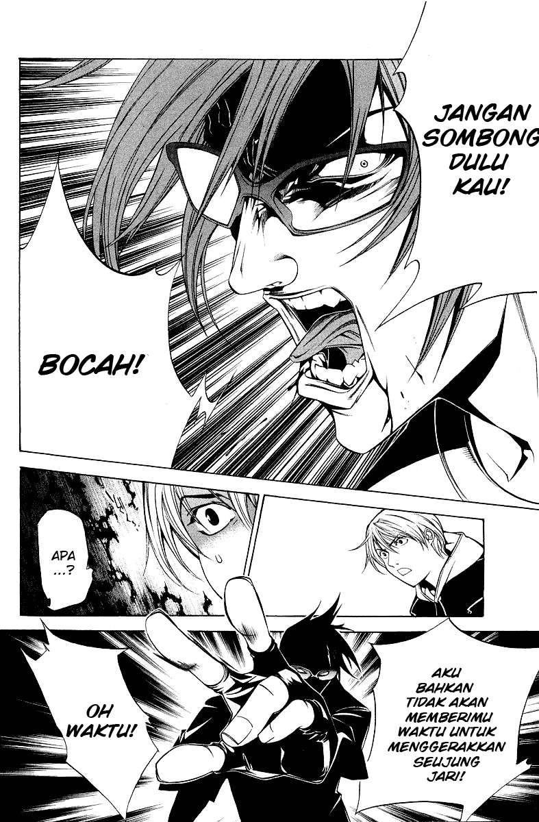 Air Gear chapter 59 halaman 7