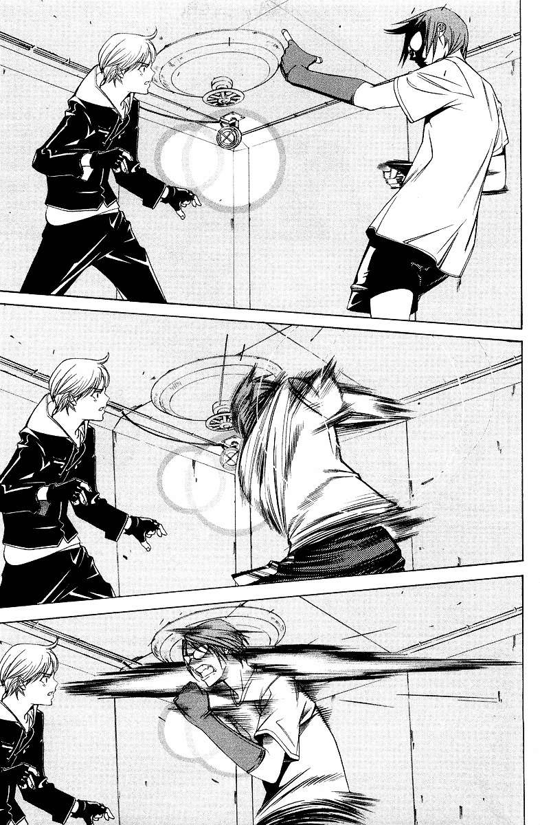 Air Gear chapter 59 halaman 8