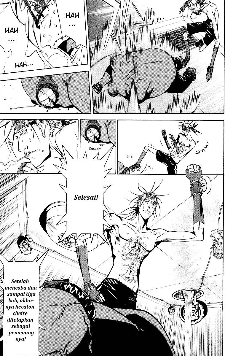 Air Gear chapter 59 halaman 15