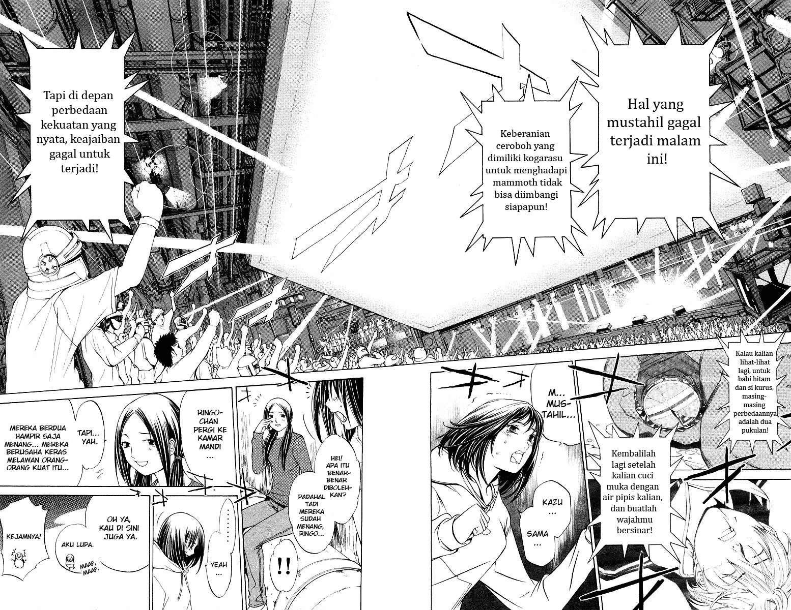 Air Gear chapter 59 halaman 16