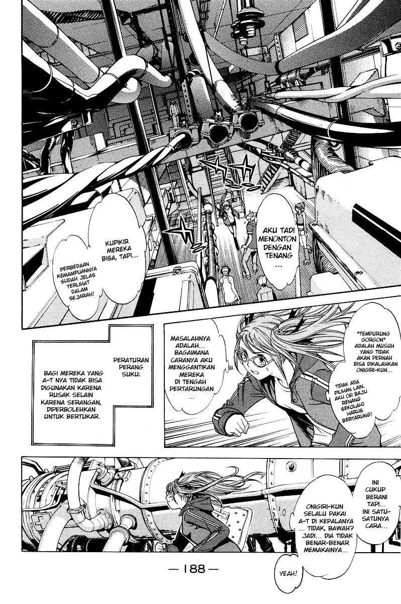 Air Gear chapter 59 halaman 17
