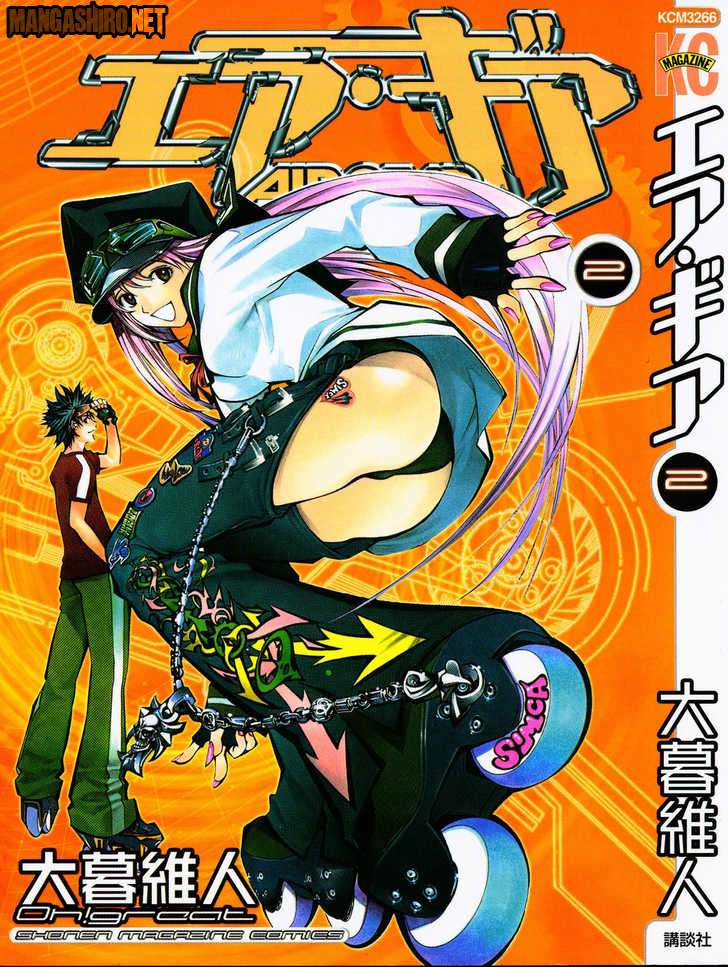 Air Gear Bab 6 halaman 1