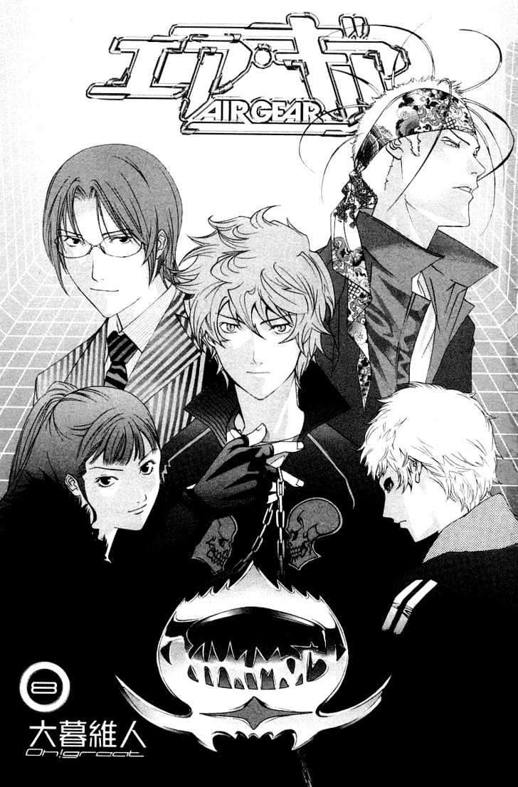 Air Gear chapter 60 halaman 9