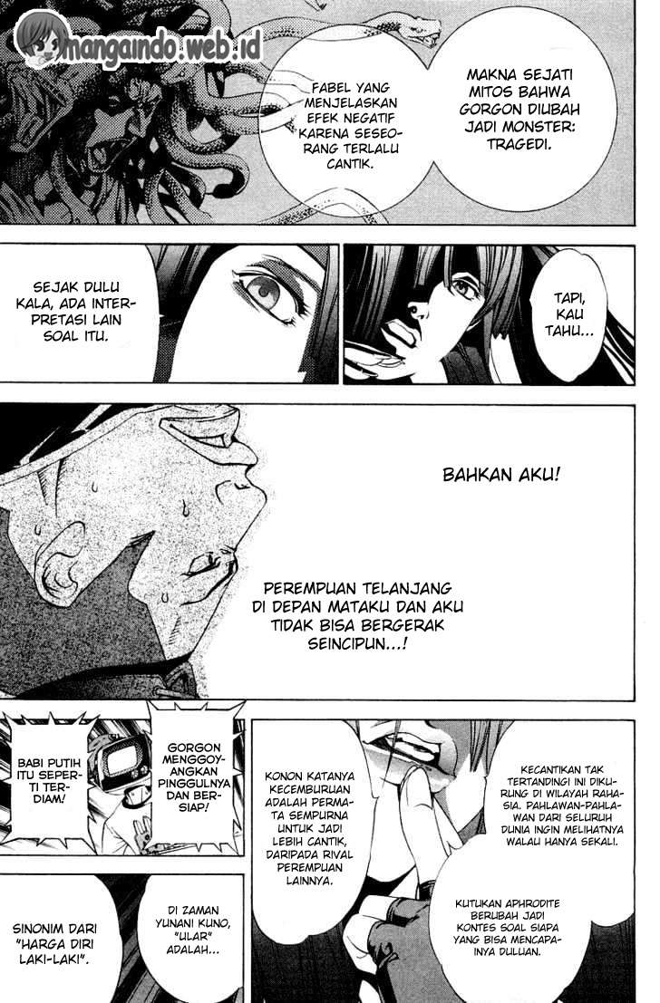 Air Gear chapter 60 halaman 17