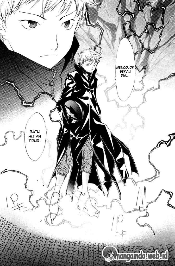 Air Gear chapter 61 halaman 7