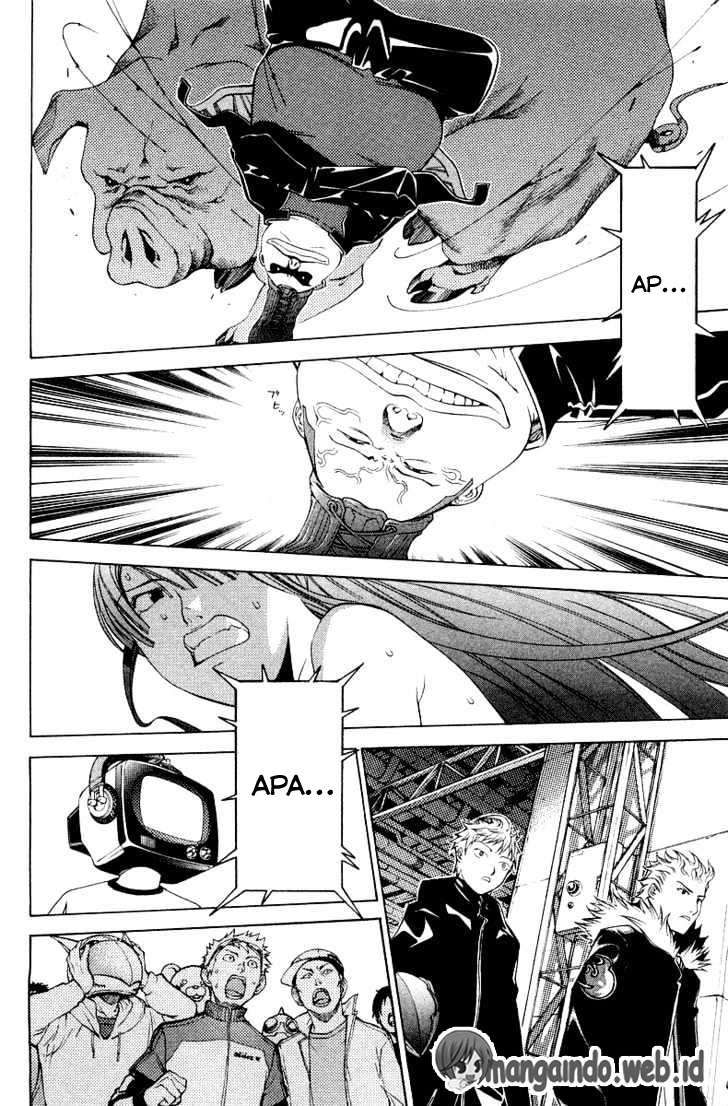 Air Gear chapter 61 halaman 11