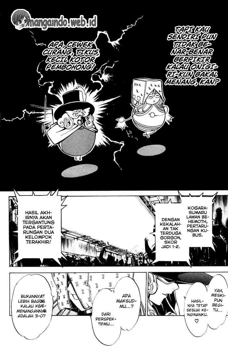 Air Gear chapter 62 halaman 13