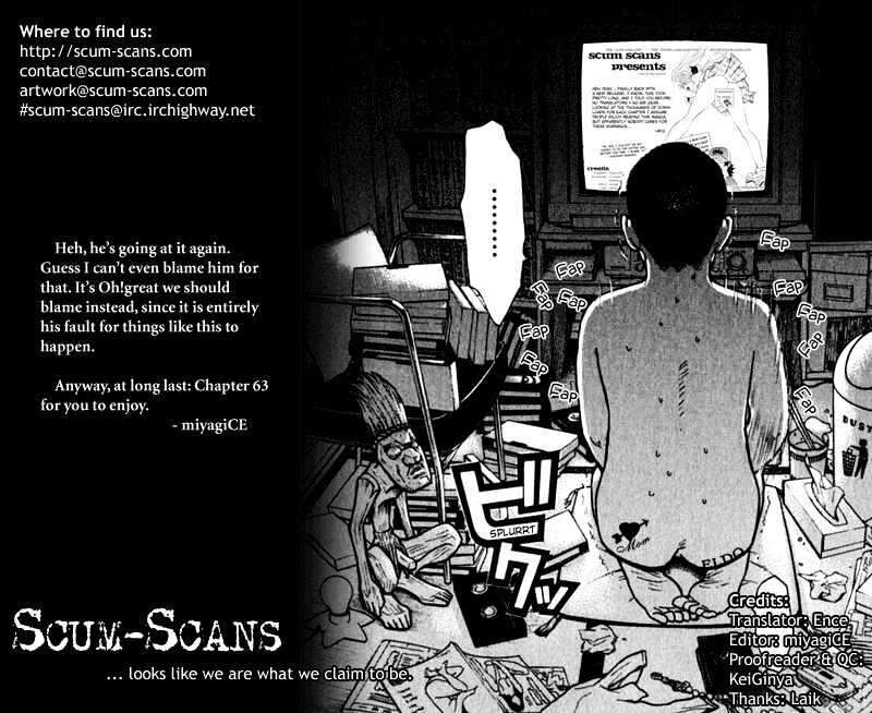 Air Gear chapter 63 halaman 1