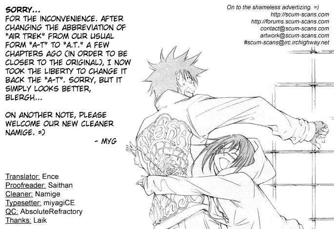 Air Gear chapter 64 halaman 1
