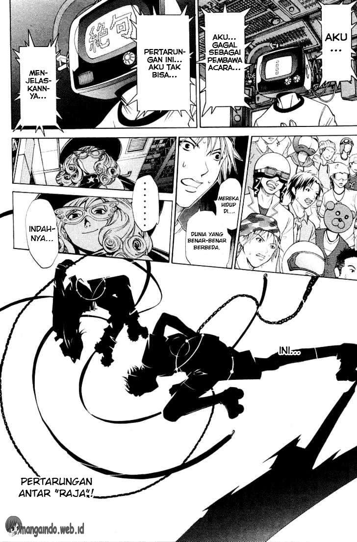 Air Gear chapter 64 halaman 7