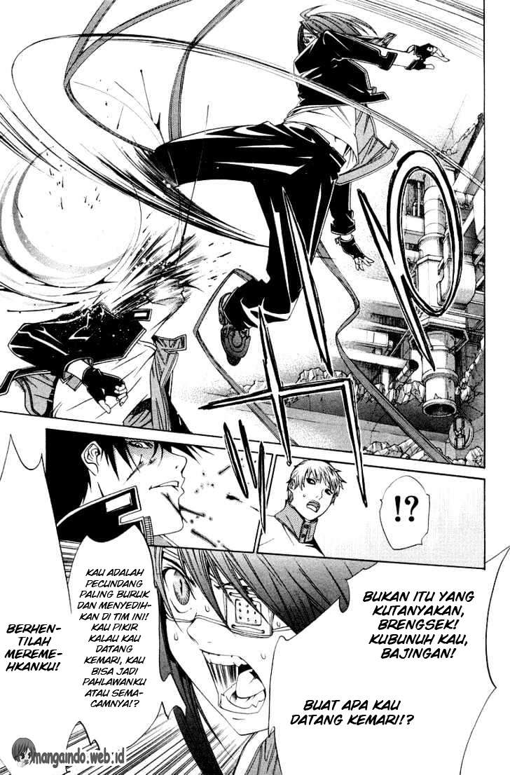 Air Gear chapter 65 halaman 7