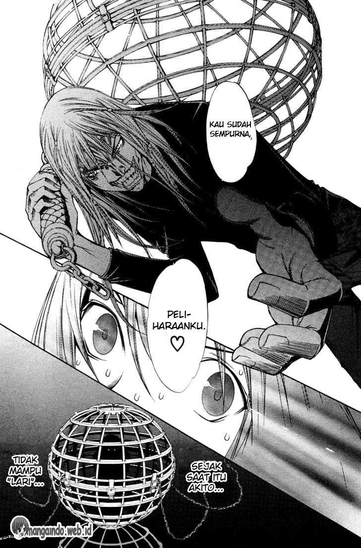 Air Gear chapter 65 halaman 12