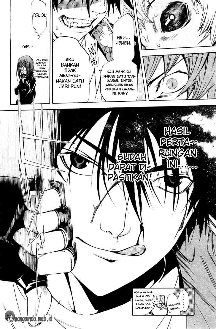 Air Gear chapter 66 halaman 17