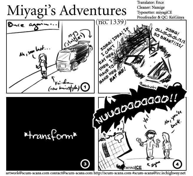 Air Gear chapter 67 halaman 1