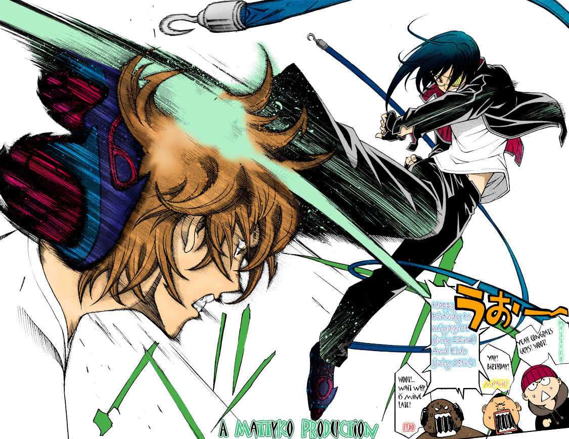 Air Gear chapter 68 halaman 23