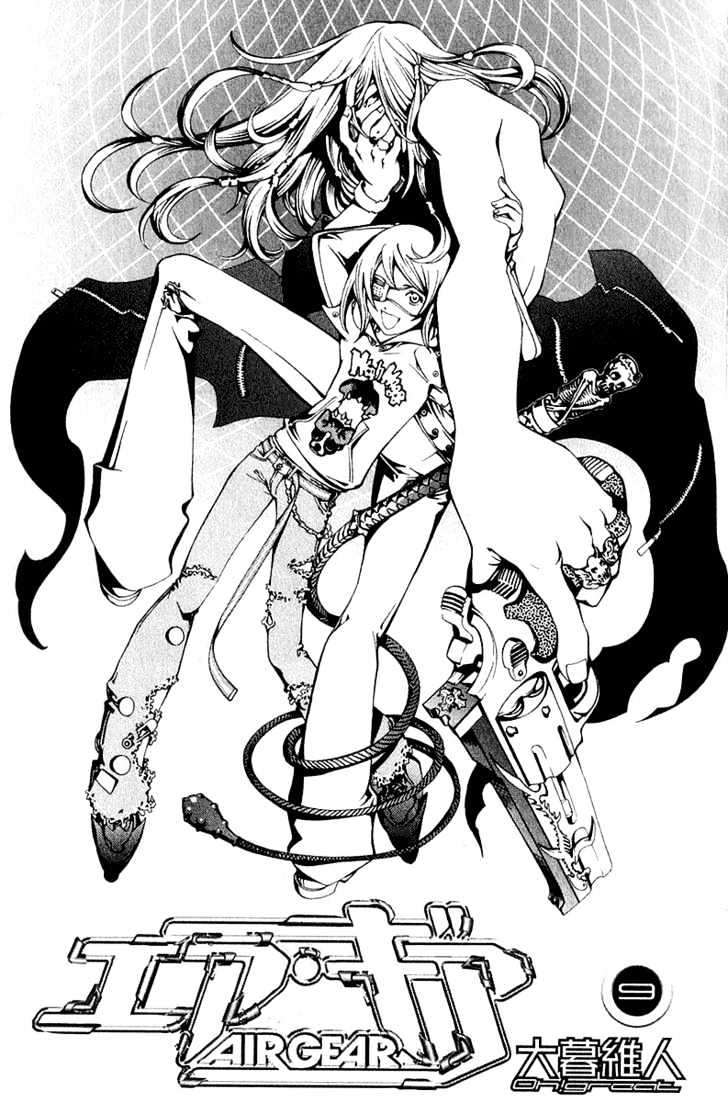 Air Gear chapter 69 halaman 6