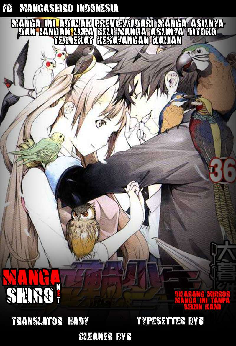 Air Gear Bab 7 halaman 1