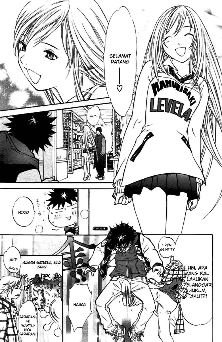 Air Gear Bab 7 halaman 4