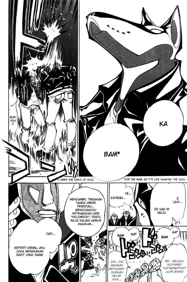 Air Gear Bab 7 halaman 11