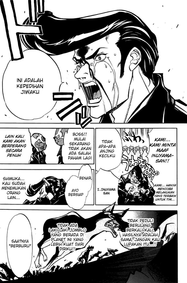 Air Gear Bab 7 halaman 12