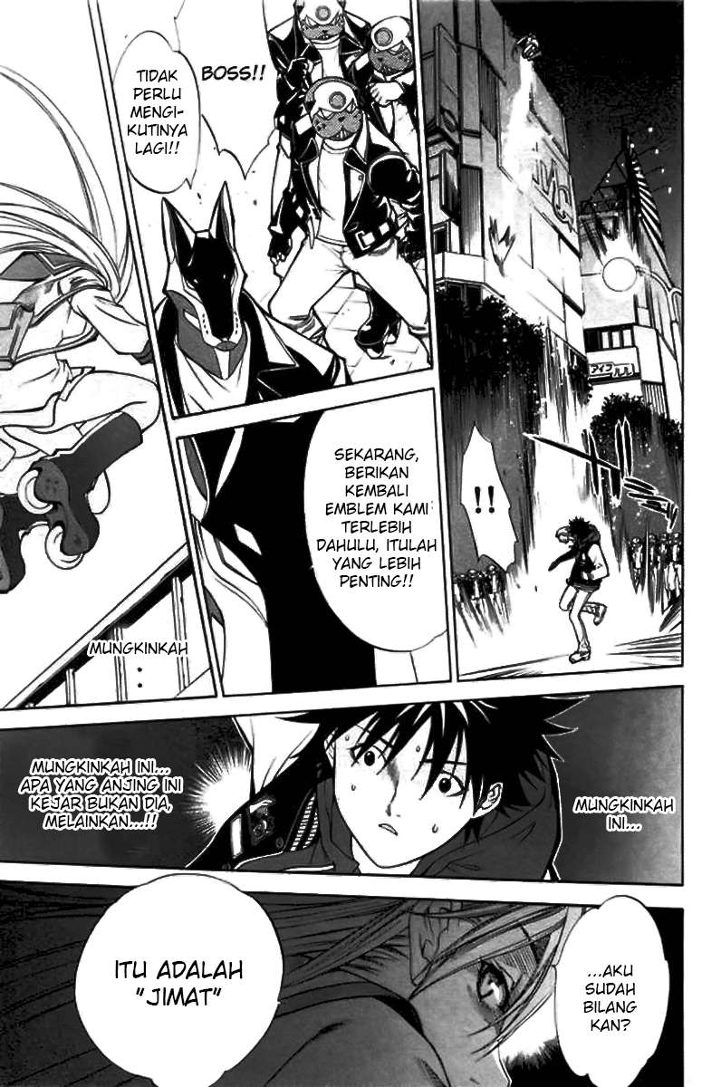 Air Gear Bab 7 halaman 19