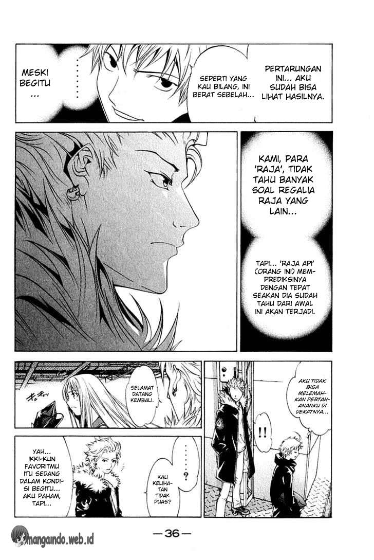 Air Gear Bab 70 halaman 12