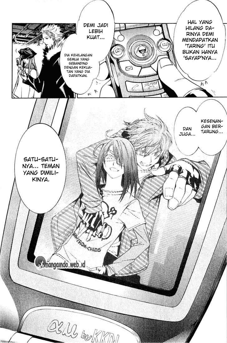 Air Gear Bab 70 halaman 17