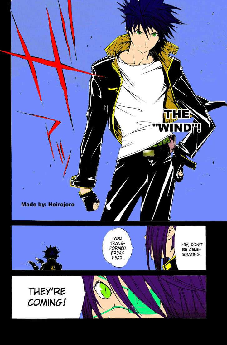 Air Gear Bab 70 halaman 19