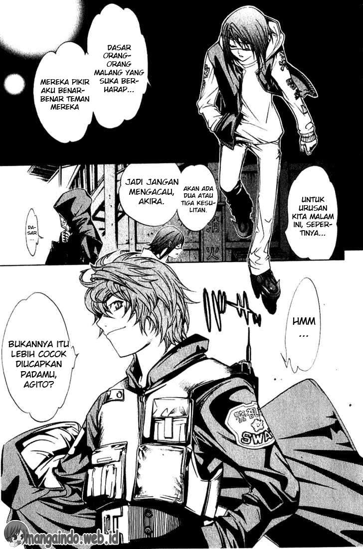 Air Gear Bab 71 halaman 5