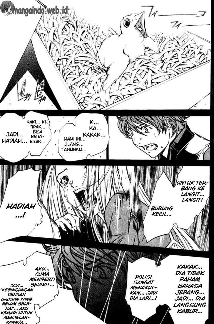 Air Gear Bab 71 halaman 15