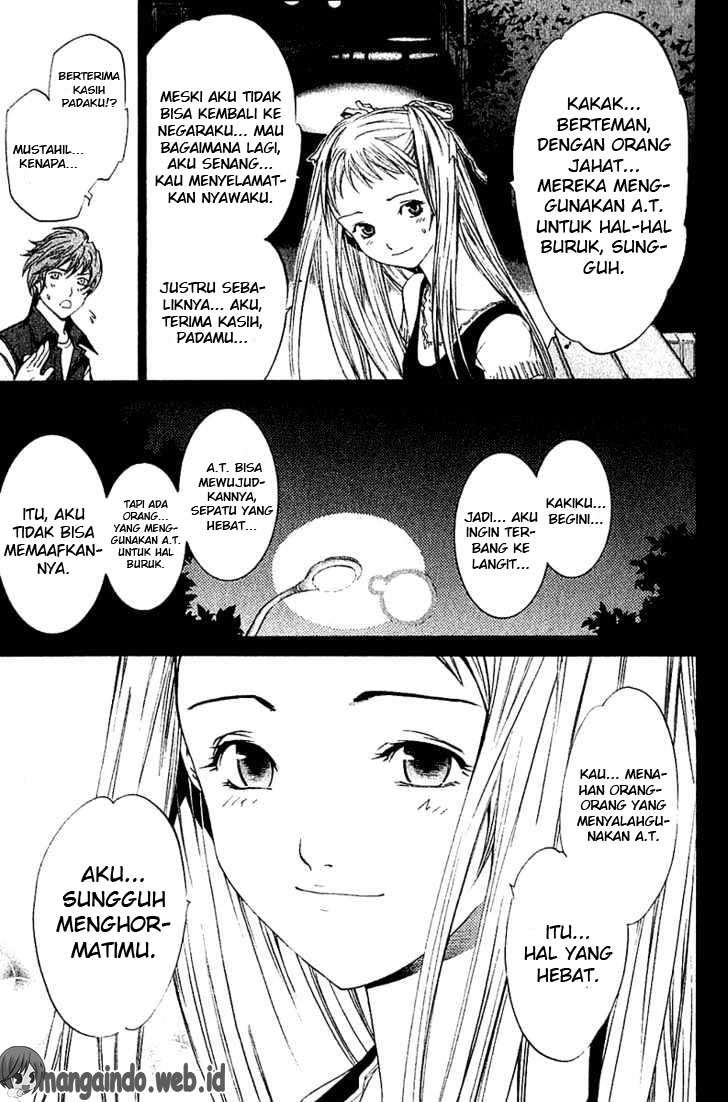 Air Gear Bab 71 halaman 16