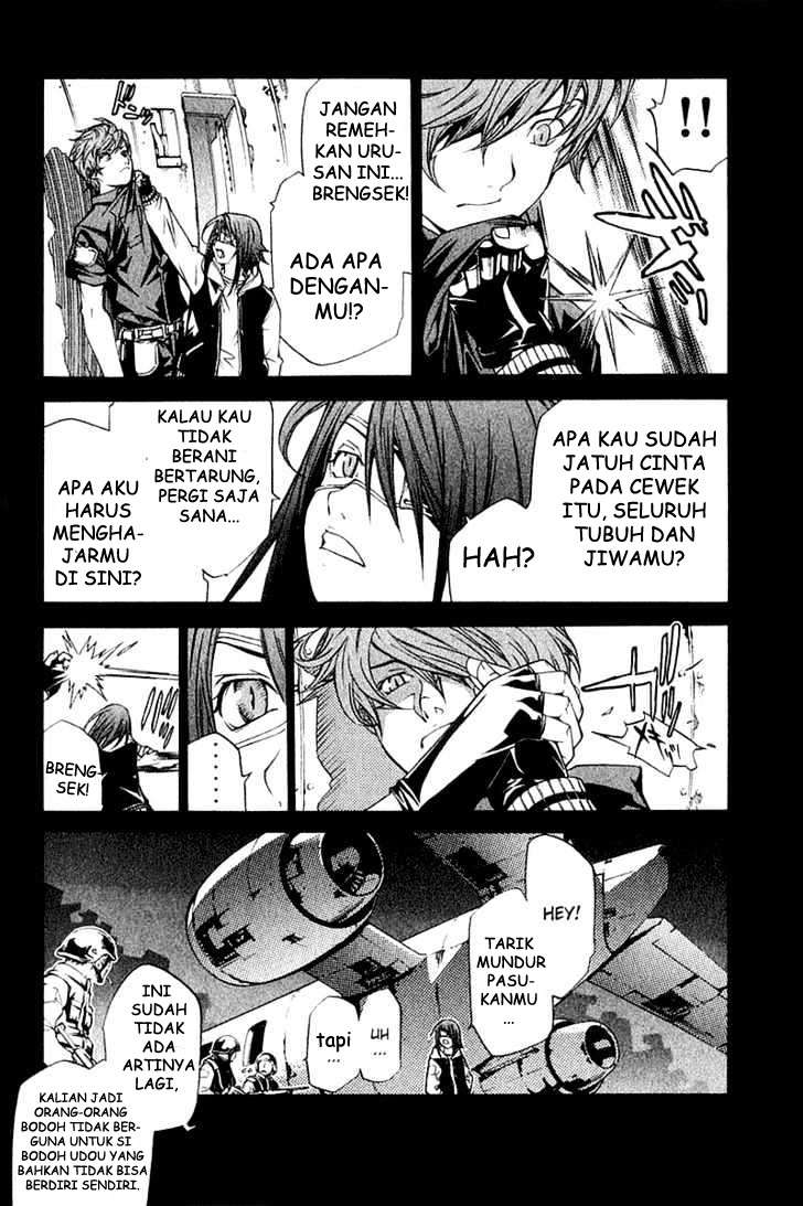 Air Gear chapter 72 halaman 3