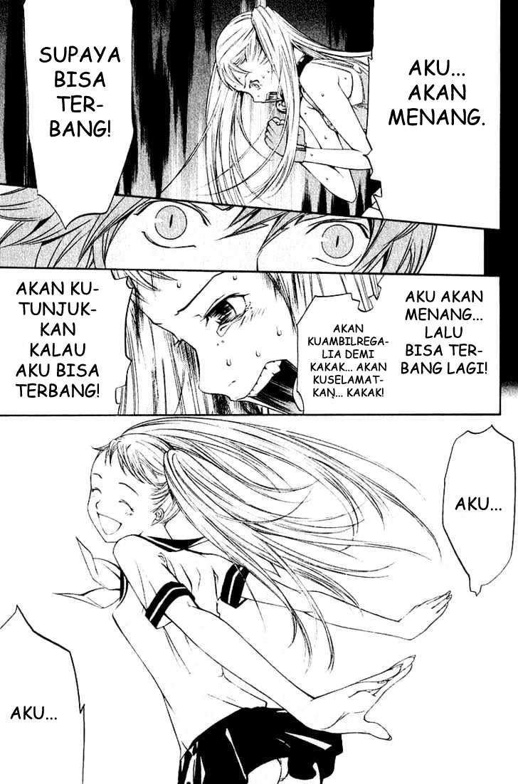 Air Gear chapter 72 halaman 10