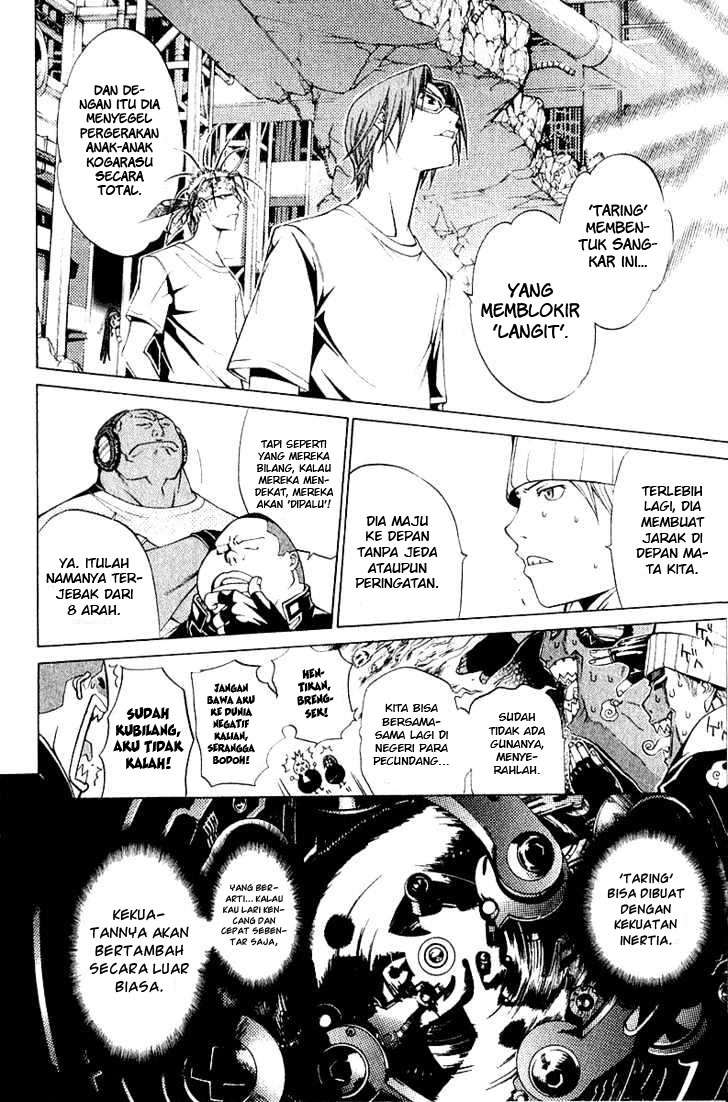 Air Gear chapter 73 halaman 3