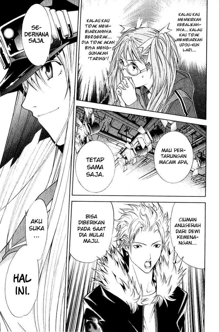Air Gear chapter 73 halaman 4