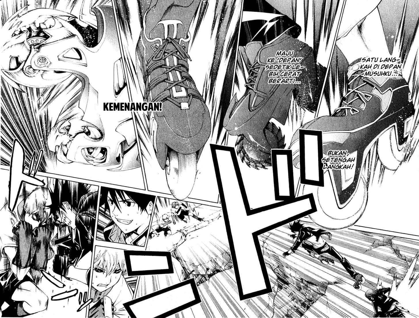Air Gear chapter 73 halaman 5