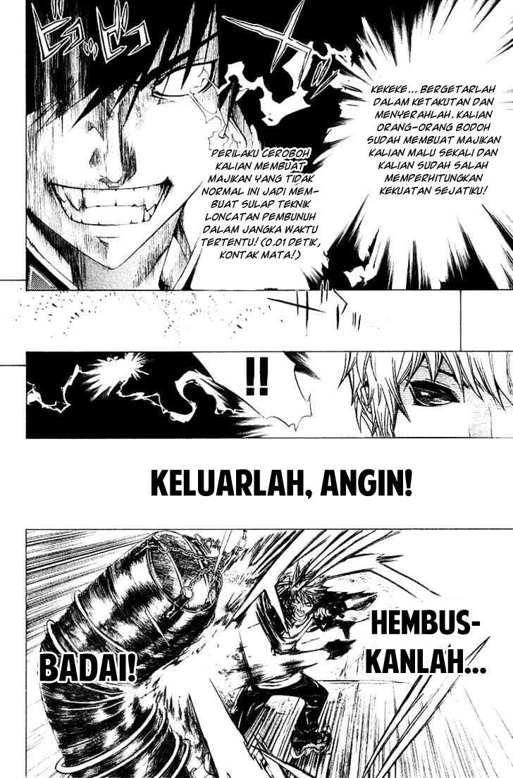 Air Gear chapter 73 halaman 6