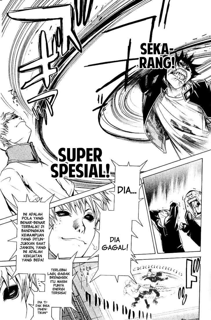Air Gear chapter 73 halaman 7