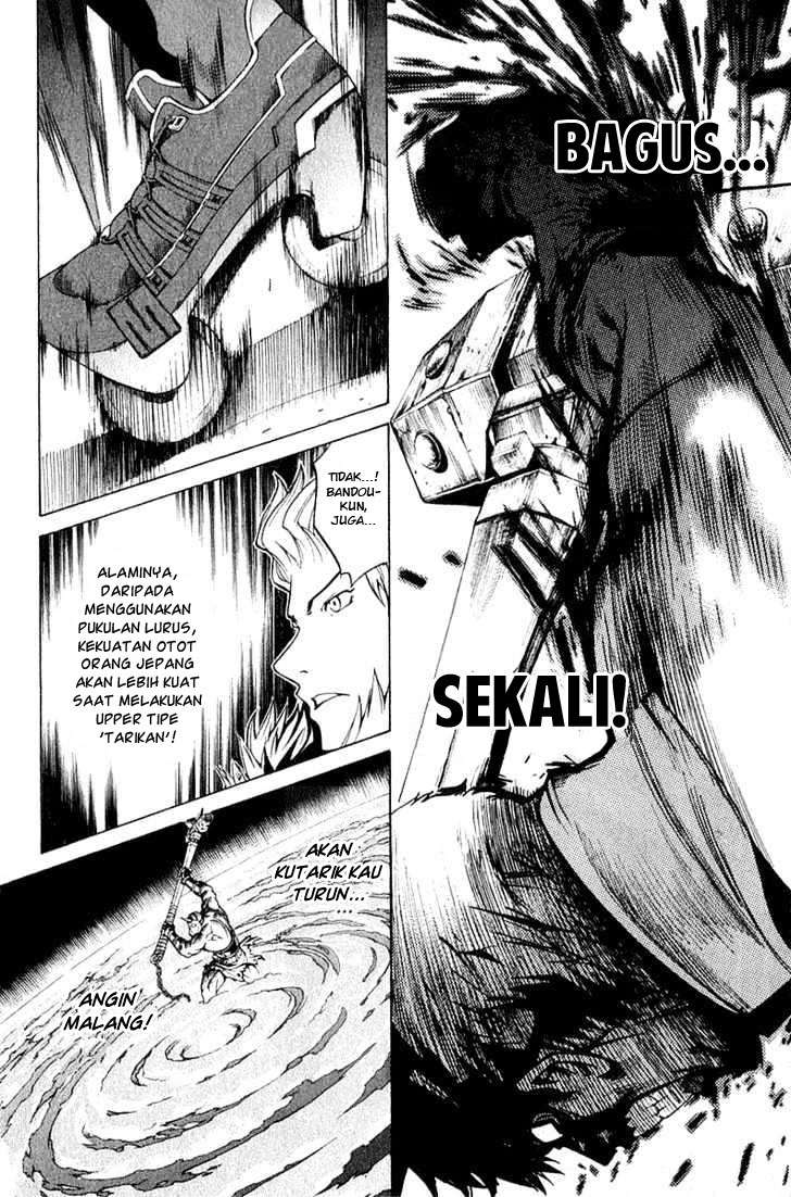 Air Gear chapter 73 halaman 10