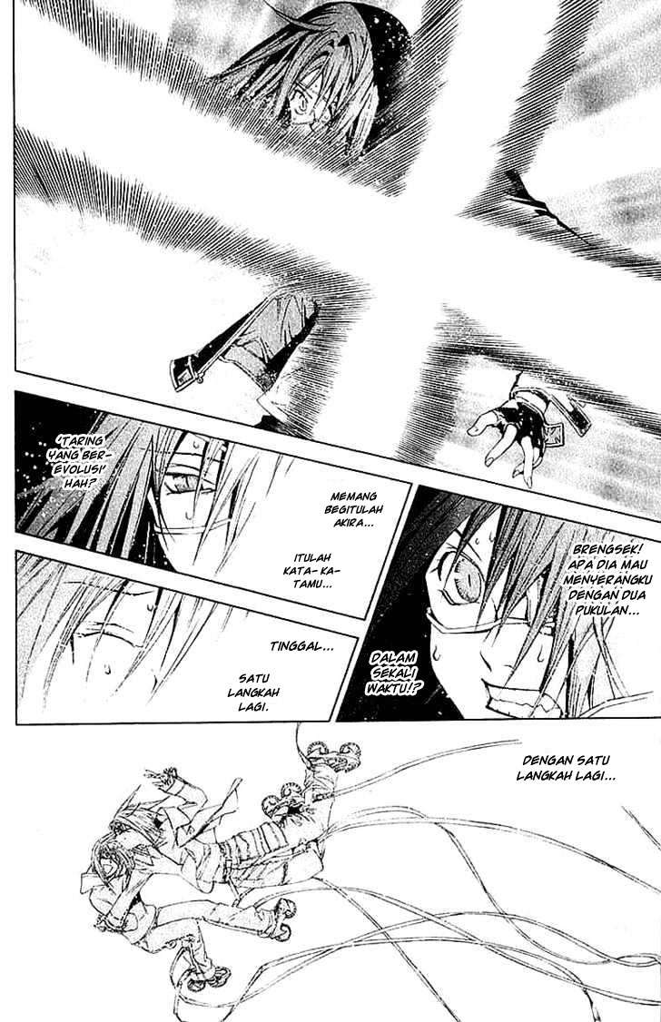Air Gear chapter 73 halaman 14