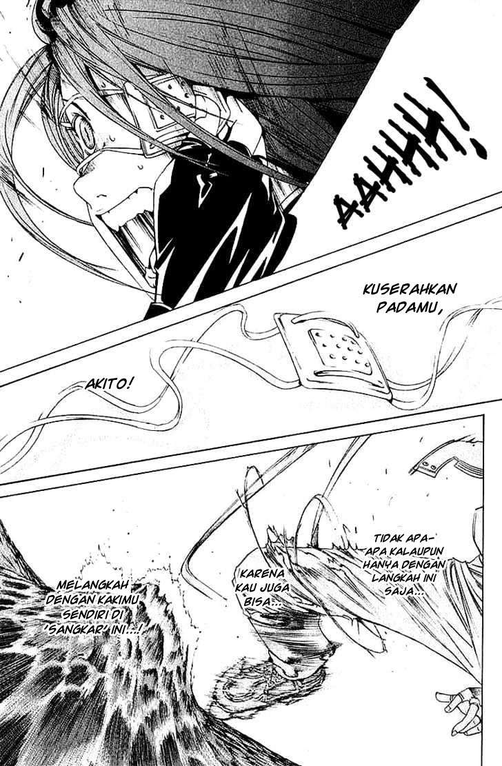 Air Gear chapter 73 halaman 15