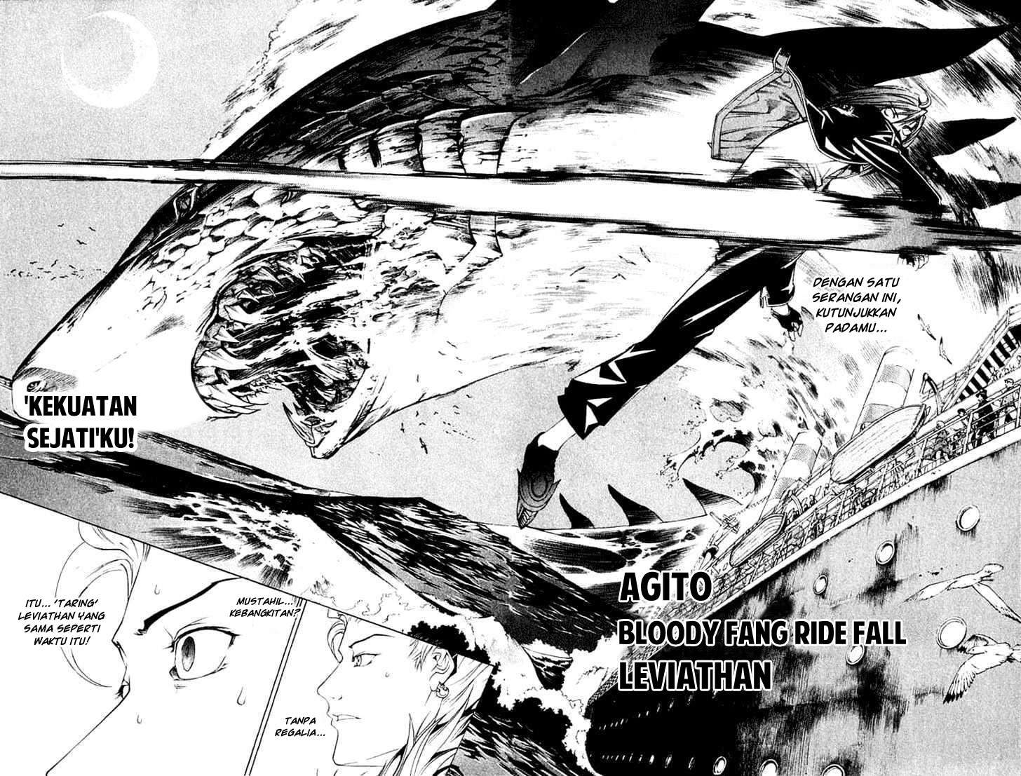 Air Gear chapter 73 halaman 16
