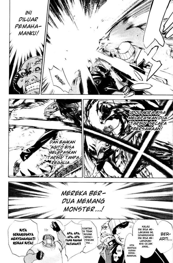 Air Gear Bab 74 halaman 4