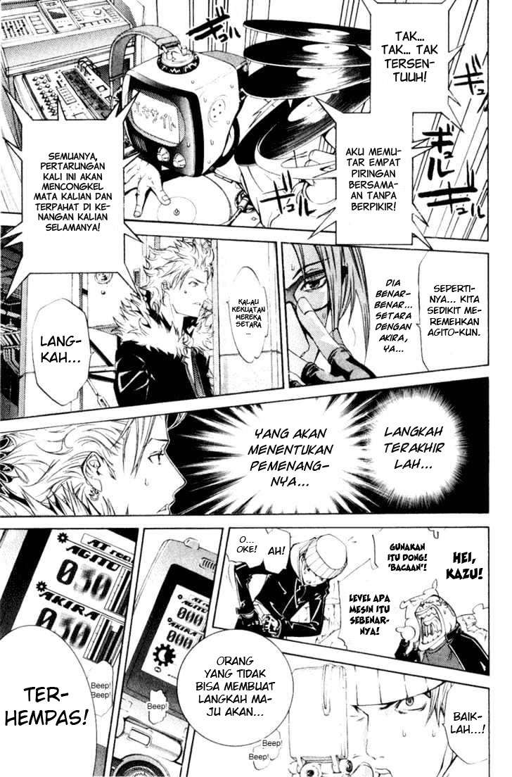 Air Gear Bab 74 halaman 5