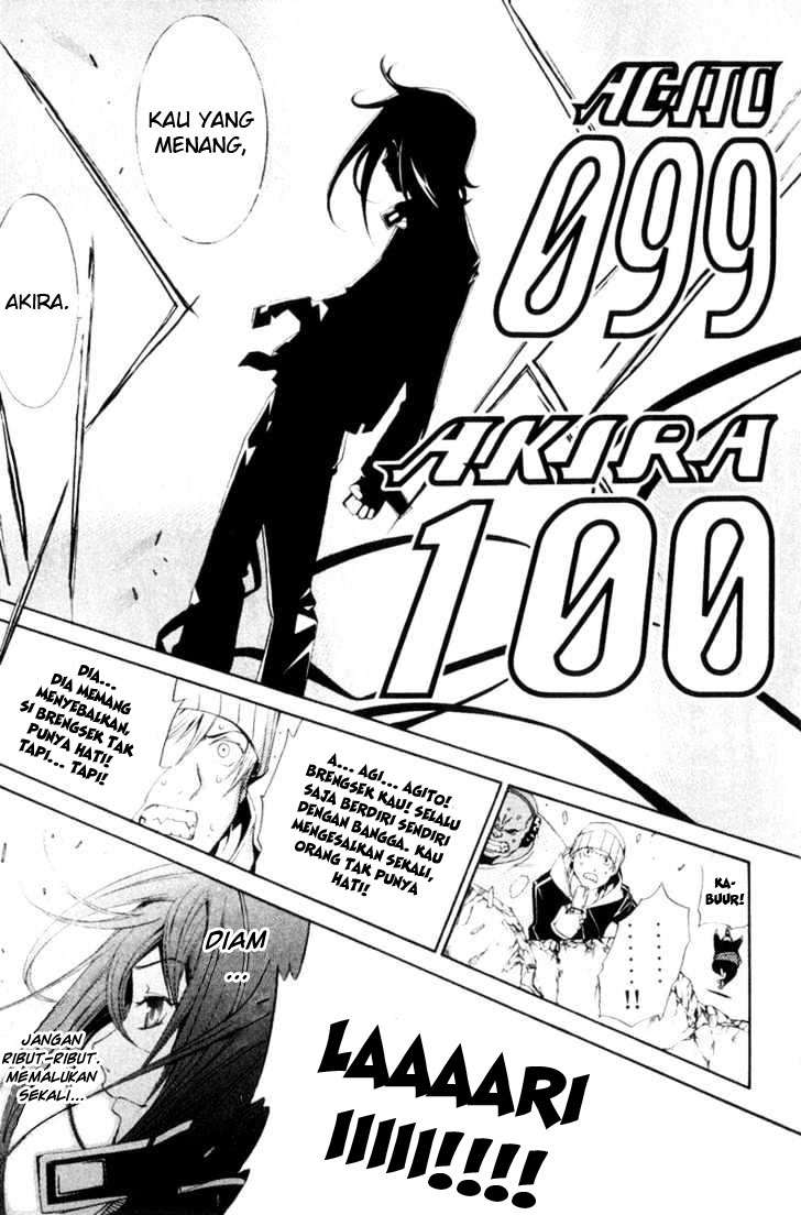 Air Gear Bab 74 halaman 7