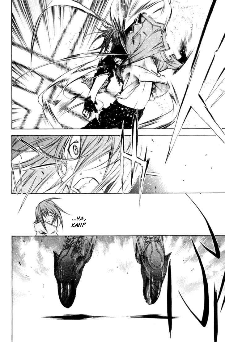 Air Gear Bab 74 halaman 10