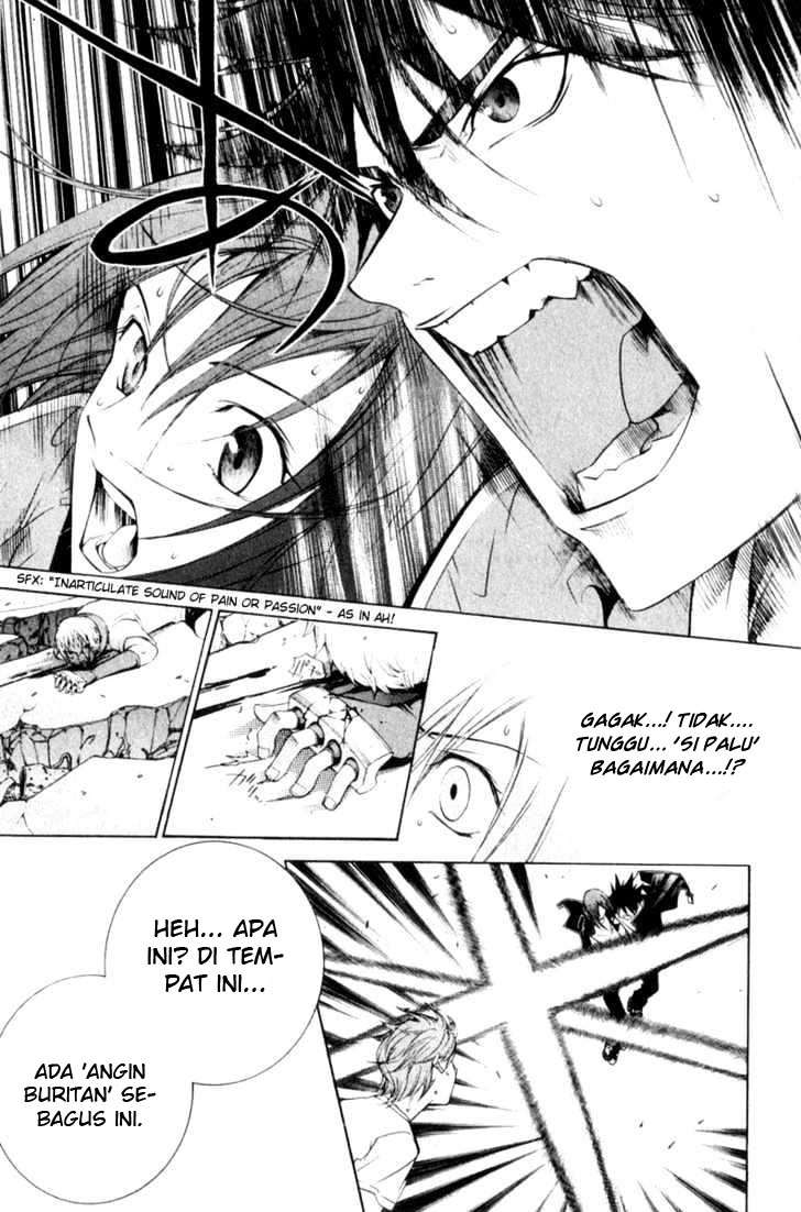 Air Gear Bab 74 halaman 11