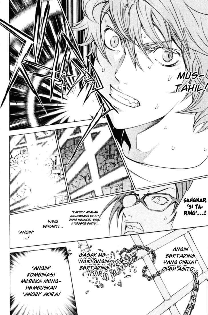 Air Gear Bab 74 halaman 13