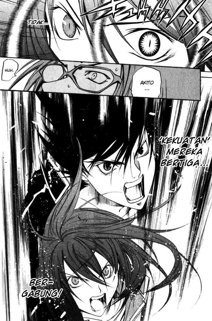 Air Gear Bab 74 halaman 14